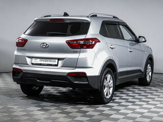 2017 Hyundai Creta I, серебристый, 1459000 рублей, вид 5