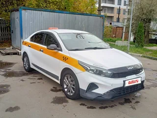 2021 Kia Cerato IV Рестайлинг, белый, 1550000 рублей, вид 3