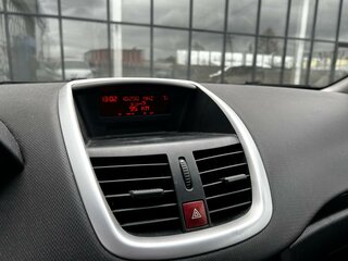 2009 Peugeot 207 I Рестайлинг, белый, 449000 рублей, вид 5