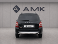2022 Lada (ВАЗ) Granta Cross I Рестайлинг, чёрный, 739132 рублей - вид 7