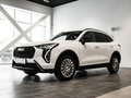 2026 Haval Jolion I Рестайлинг 2, белый, 2629000 рублей - вид 1