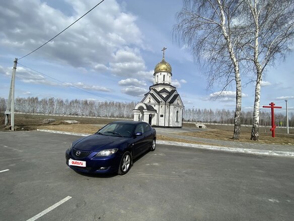 2005 Mazda 3 I (BK), синий, 470000 рублей