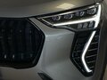 2026 Haval Jolion I Рестайлинг, серый - вид 5