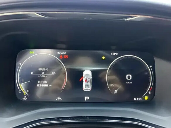 2023 Geely Emgrand S, синий, 1160040 рублей - вид 14