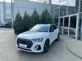2026 Audi Q3 35 TFSI II (F3), белый, 4400000 рублей