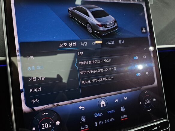 2024 Mercedes-Benz S-Класс 450 d 4MATIC VII (W223), чёрный - вид 22