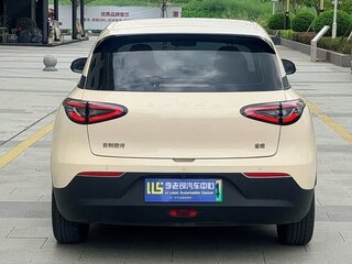 2025 Geely Geome Xingyuan 30.12 kWh, жёлтый, 1210000 рублей, вид 5