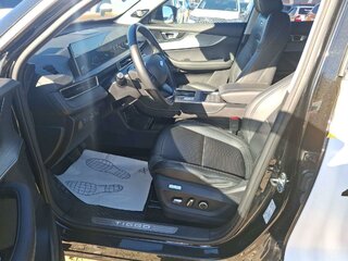2024 Chery Tiggo 7 Pro Max I Рестайлинг, белый, 1479000 рублей, вид 5