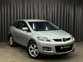 2008 Mazda CX-7 I, серебристый, 769888 рублей - вид 1