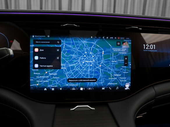 2023 Exeed VX I Рестайлинг, чёрный, 3130000 рублей - вид 32