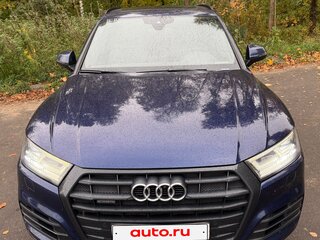 2017 Audi Q5 II (FY), синий, 2990000 рублей, вид 3