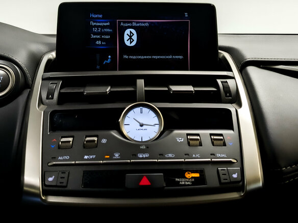 2021 Lexus NX 300 I Рестайлинг, серый, 3970000 рублей - вид 15