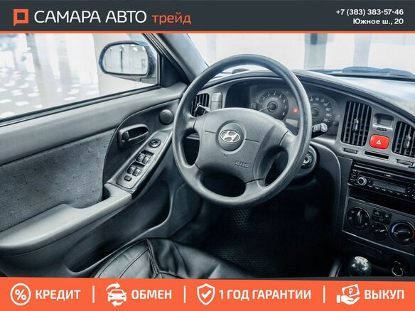 2009 Hyundai Elantra ТагАЗ III (XD2) Рестайлинг, чёрный - вид 8