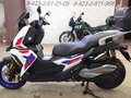 2023 BMW C 400 X, белый, 655000 рублей - вид 7