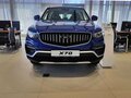 2026 Belgee X70 I Рестайлинг, синий, 3039990 рублей - вид 1