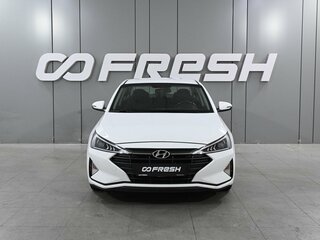 2020 Hyundai Elantra VI (AD) Рестайлинг, белый, 1559000 рублей, вид 3