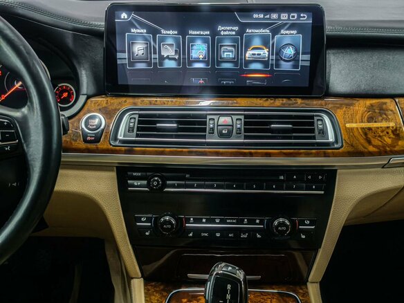 2014 BMW 7 серии Long 740Li xDrive V (F01/F02/F04) Рестайлинг, серый, 2999900 рублей - вид 16