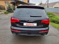 2009 Audi Q7 I (4L) Рестайлинг, чёрный, 5000000 рублей - вид 5