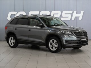 2018 Skoda Kodiaq I, серый, 2245000 рублей, вид 1