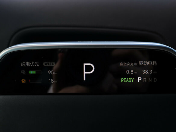 2023 Li Auto (Lixiang) L7 I, чёрный - вид 8