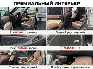 2016 Chevrolet Tahoe IV, чёрный, 3590000 рублей, вид 4