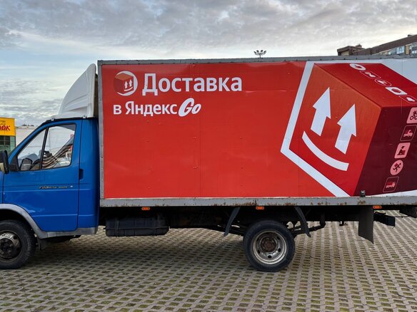2011 ГАЗ ГАЗель (3302), синий, 750000 рублей - вид 7