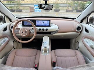 2025 Wuling Binguo 37.9 kWh, белый, 1170000 рублей, вид 5