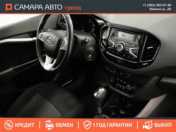 2020 Lada (ВАЗ) Vesta SW I, белый, 1113000 рублей - вид 17