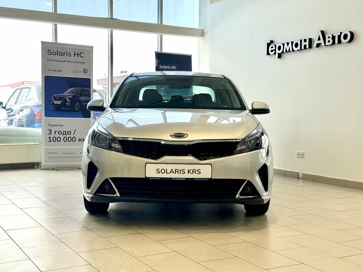 Открыть фотографии: Solaris KRS