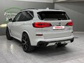 2022 BMW X5 40i IV (G05/G18), белый, 7200000 рублей - вид 3