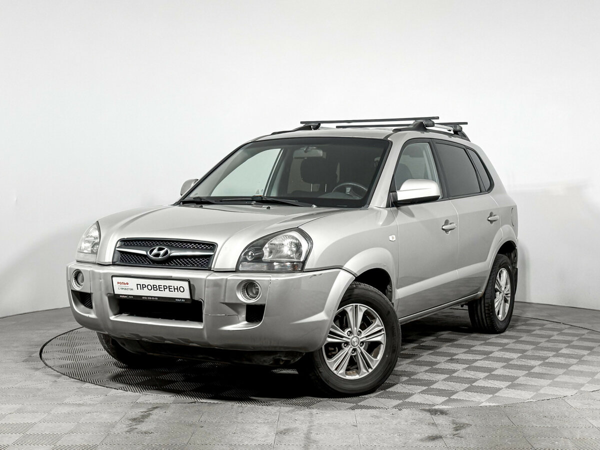 Открыть фотографии: Hyundai Tucson I