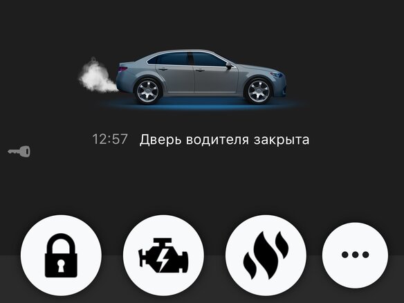 2024 Geely Preface I, зелёный, 2300000 рублей - вид 18