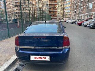 2003 Opel Vectra C, синий, 290000 рублей, вид 3