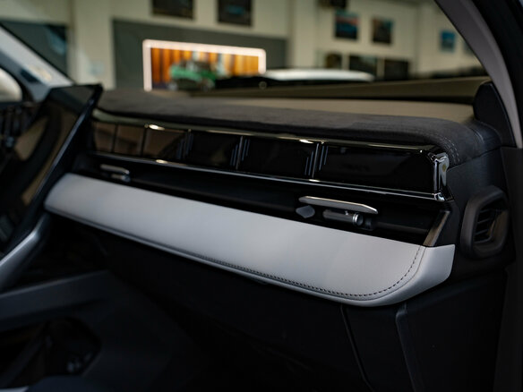 2026 Geely Atlas II, белый - вид 31