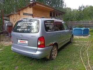 2001 Hyundai Trajet I, серебристый, 350000 рублей, вид 3
