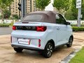 2024 Wuling Mini EV 26.5 kWh III, синий, 670000 рублей - вид 7