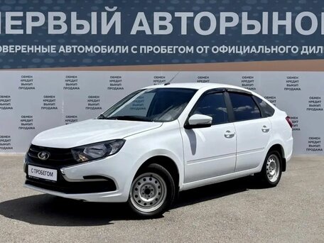 Lada (ВАЗ) Granta I Рестайлинг