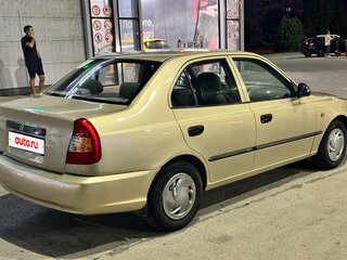 2003 Hyundai Accent II, бежевый, 300000 рублей, вид 4