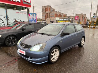 2002 Honda Civic VII, серый, 410000 рублей, вид 1