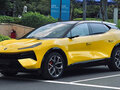 2026 Lotus For Me, жёлтый