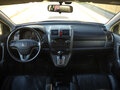 2008 Honda CR-V III, серый - вид 10