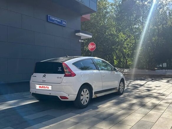 2006 Citroen C4 I, белый, 300000 рублей - вид 12