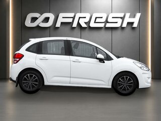 2012 Citroen C3 II, серый, 598000 рублей, вид 3