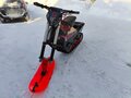 2024 Eliq Тикси, чёрный, 800000 рублей - вид 1