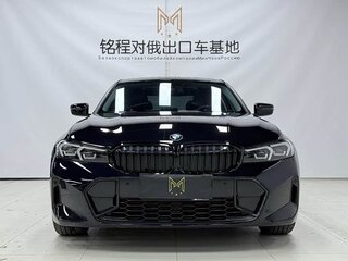 2023 BMW 3 серии Long 320Li VII (G2x) Рестайлинг, синий, 3350000 рублей, вид 2
