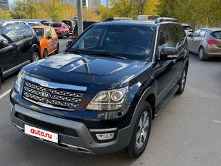 2019 Kia Mohave I Рестайлинг, синий, 3500000 рублей, вид 1