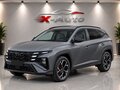 2026 Hyundai Tucson L IV Рестайлинг, серый, 4100000 рублей