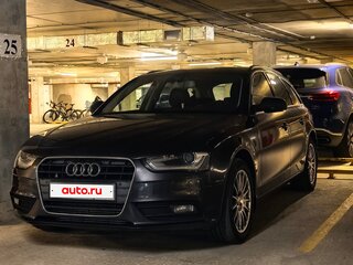 2014 Audi A4 IV (B8) Рестайлинг, коричневый, 1490000 рублей, вид 1