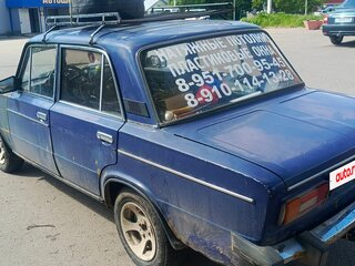 1999 Lada (ВАЗ) 2106, синий, 55555 рублей, вид 2