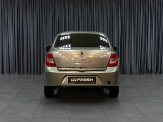 2008 Renault Symbol ll, бежевый, 399000 рублей, вид 4